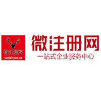 庐山贵州注册公司没有地址怎么办